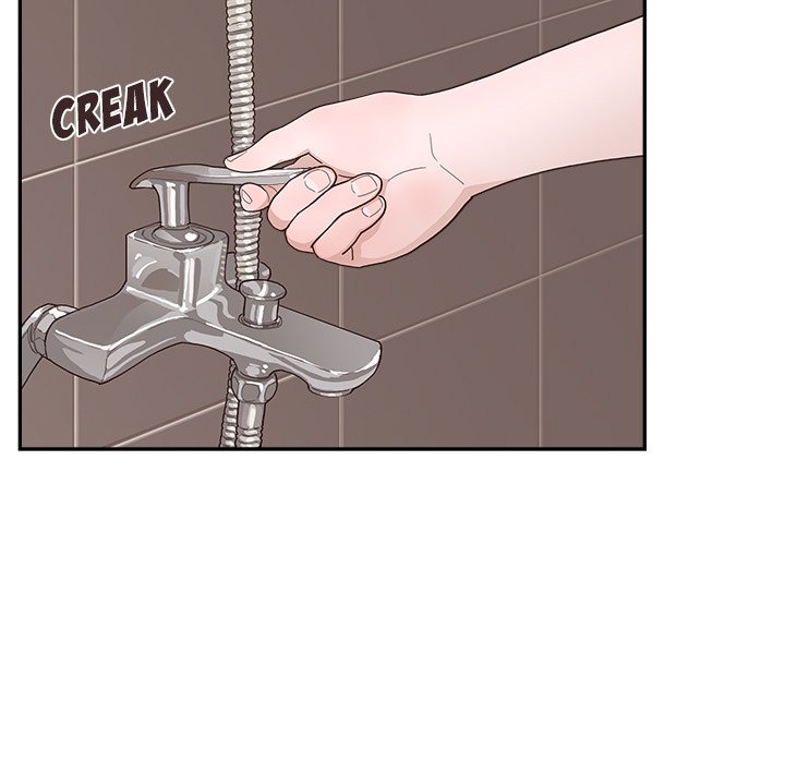 His Women’s University Chapter 157 - Page 43