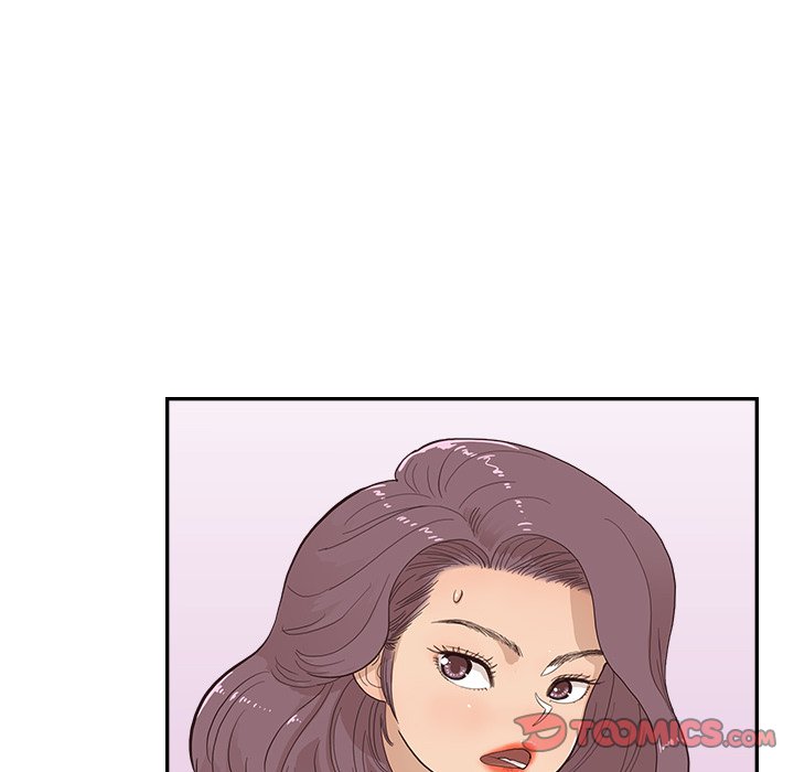 His Women’s University Chapter 169 - Page 18