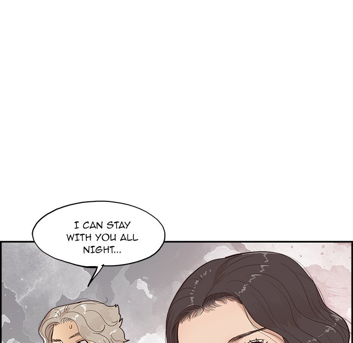 His Women’s University Chapter 169 - Page 39