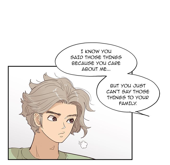 His Women’s University Chapter 169 - Page 81