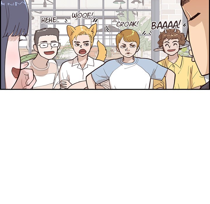 His Women’s University Chapter 174 - Page 7