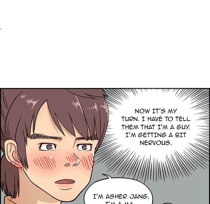 His Women’s University Chapter 2 - Page 84