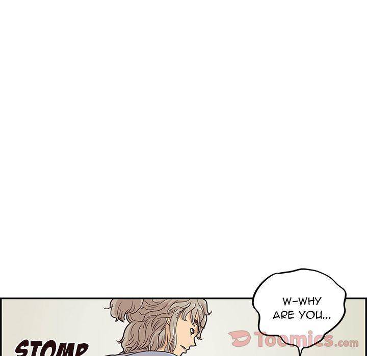 His Women’s University Chapter 24 - Page 108