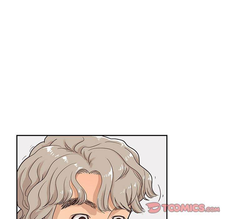 His Women’s University Chapter 35 - Page 6