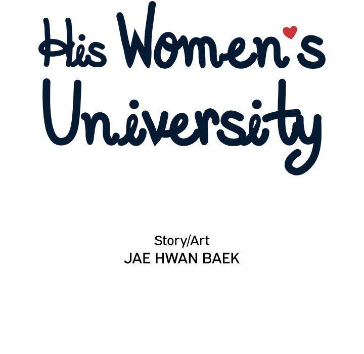 His Women’s University Chapter 4 - Page 38