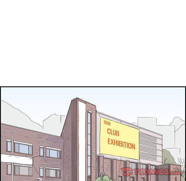 His Women’s University Chapter 43 - Page 25