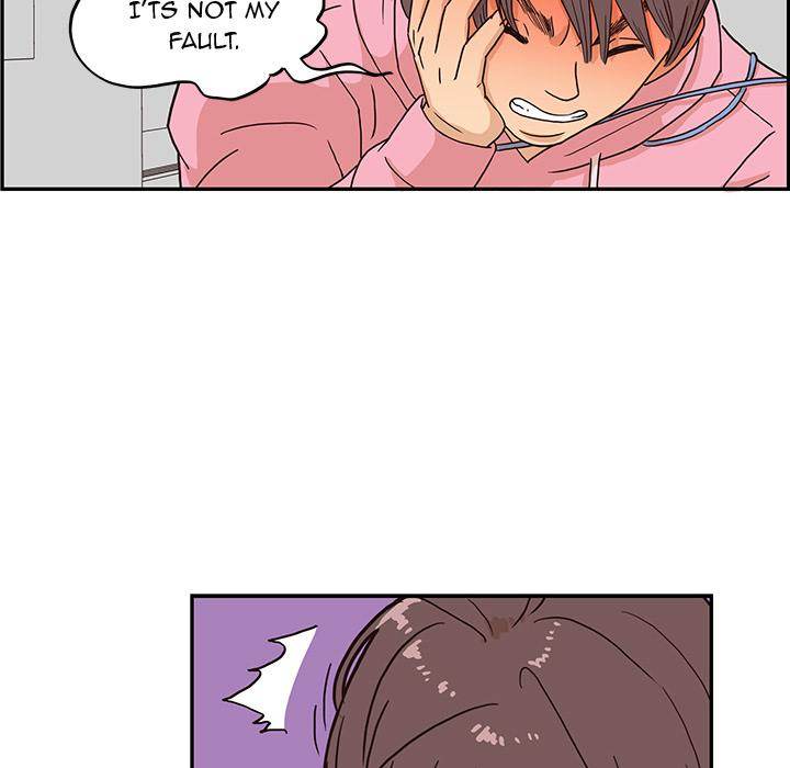 His Women’s University Chapter 6 - Page 60