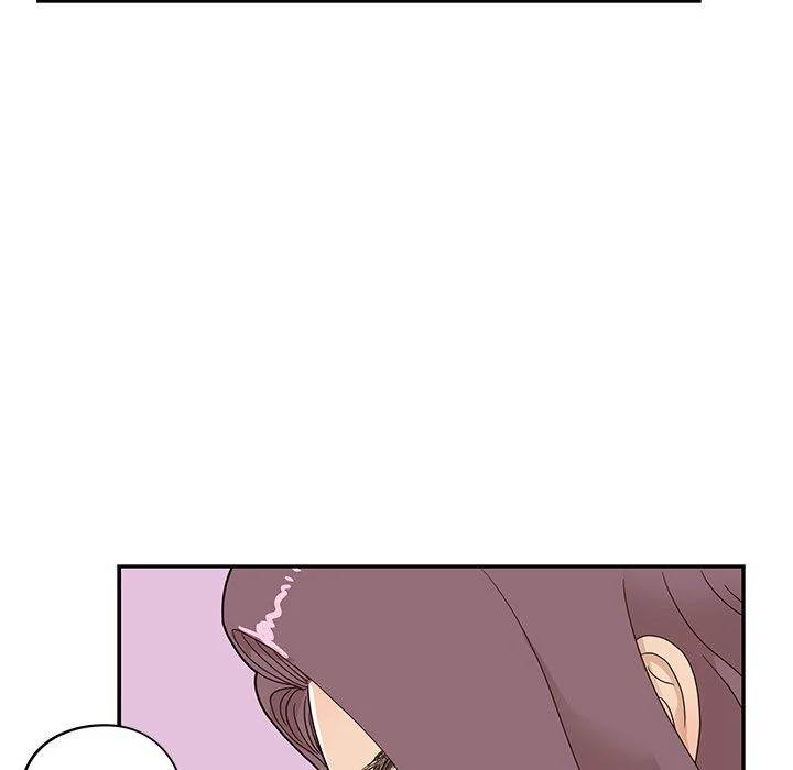 His Women’s University Chapter 62 - Page 30