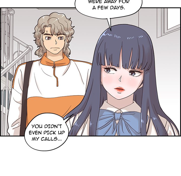 His Women’s University Chapter 67 - Page 21