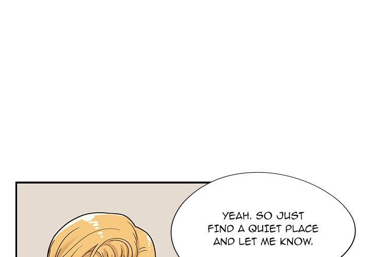 His Women’s University Chapter 71 - Page 3