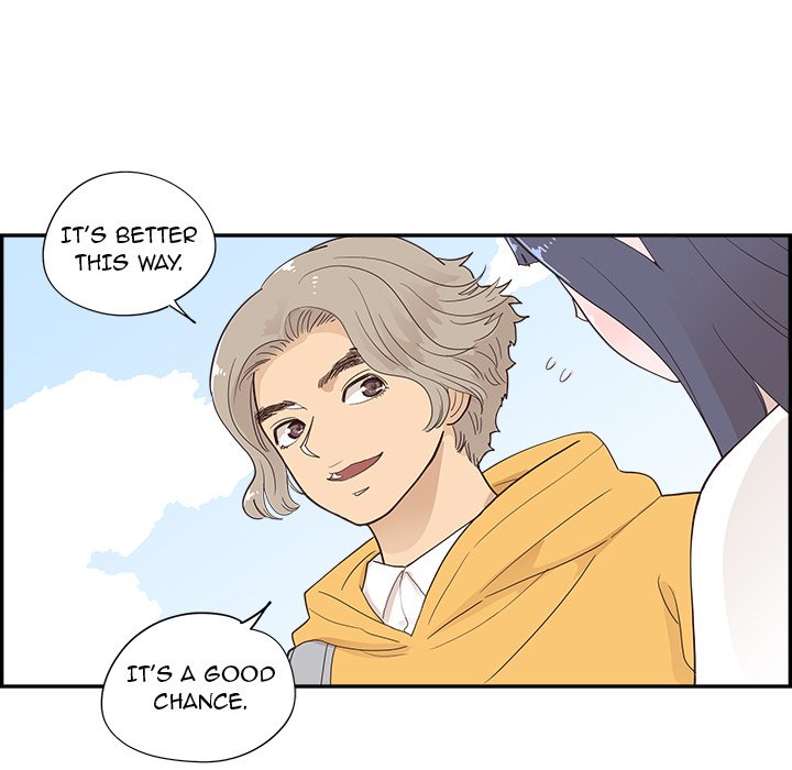 His Women’s University Chapter 98 - Page 21