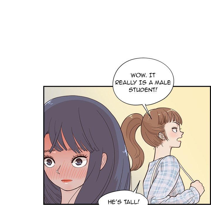 His Women’s University Chapter 98 - Page 51