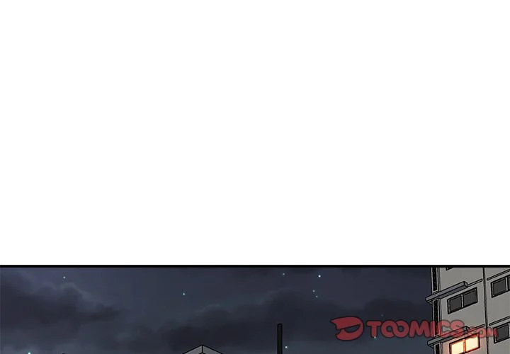 Miss Announcer Chapter 66 - Page 3