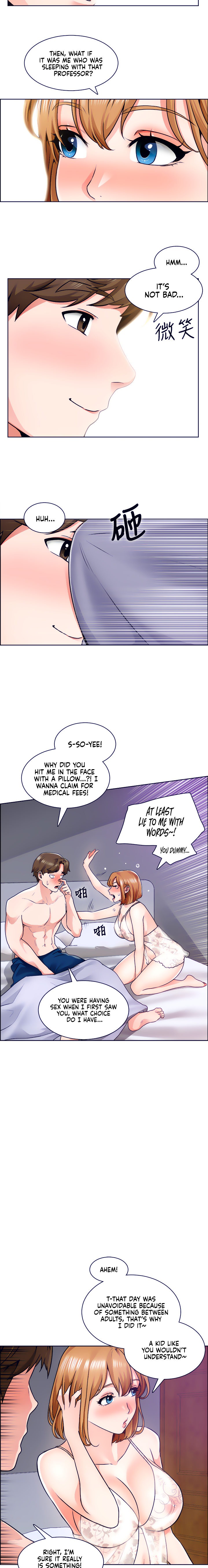 Nogada Romance Chapter 9 - Page 14