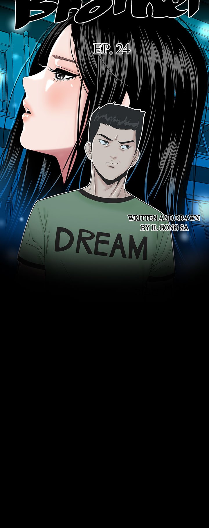 BROTHEL Chapter 24 - Page 8