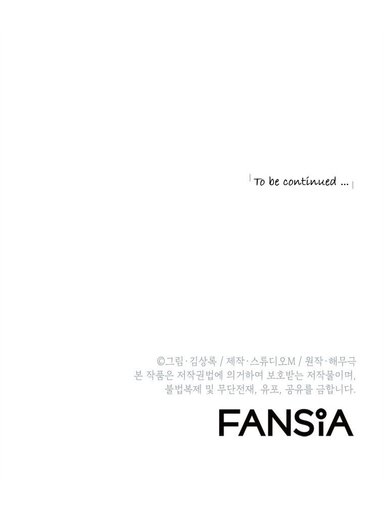 Maxed Out Leveling Chapter 10 - Page 9