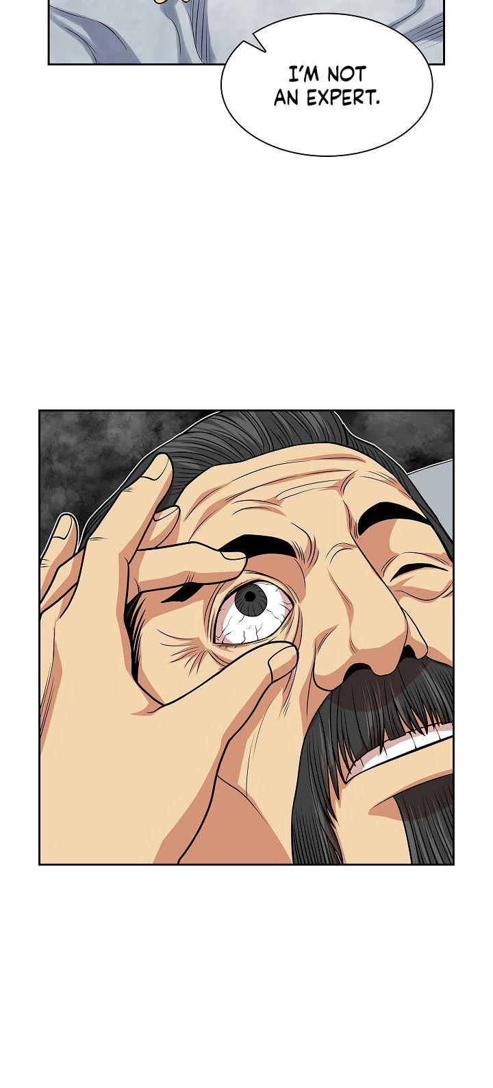 Record of the War God Chapter 100 - Page 16