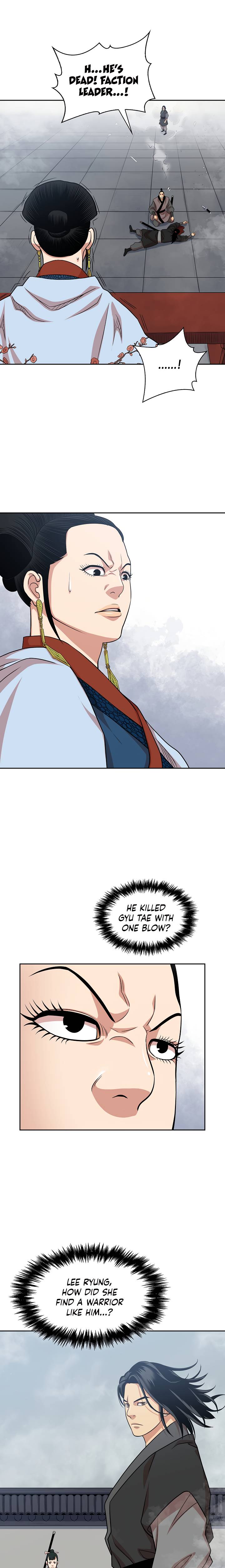 Record of the War God Chapter 102 - Page 4