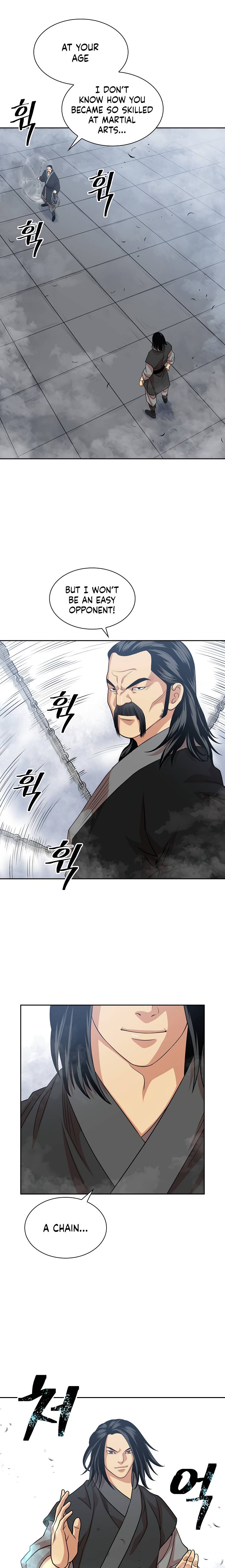 Record of the War God Chapter 102 - Page 7