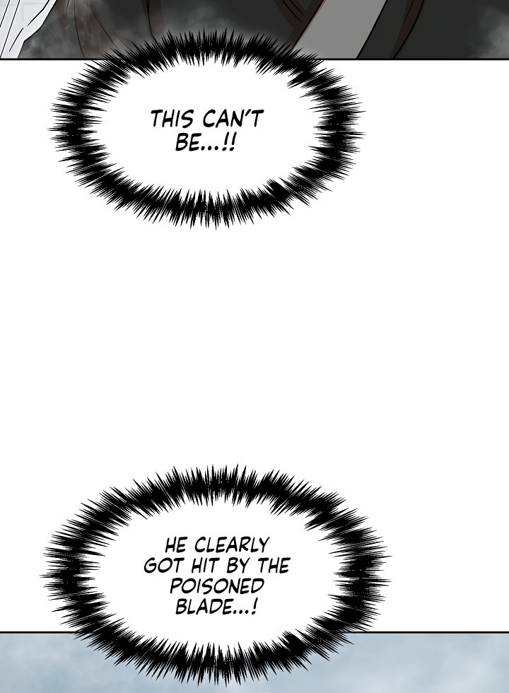 Record of the War God Chapter 103 - Page 14