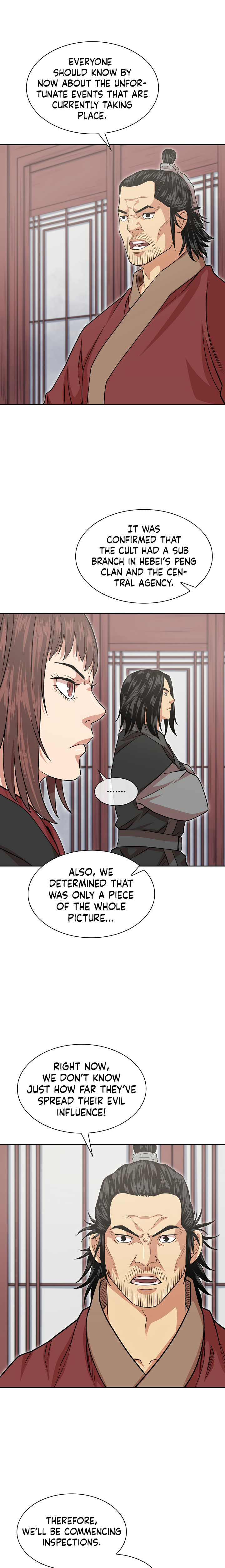 Record of the War God Chapter 104 - Page 13