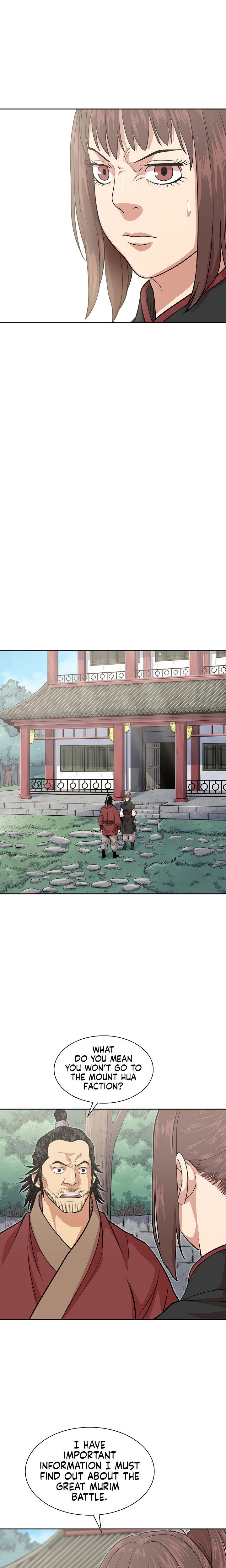 Record of the War God Chapter 104 - Page 15