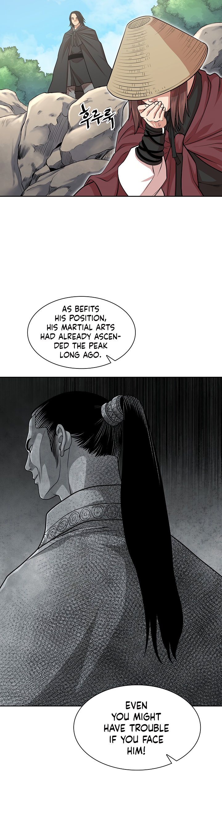 Record of the War God Chapter 104 - Page 20