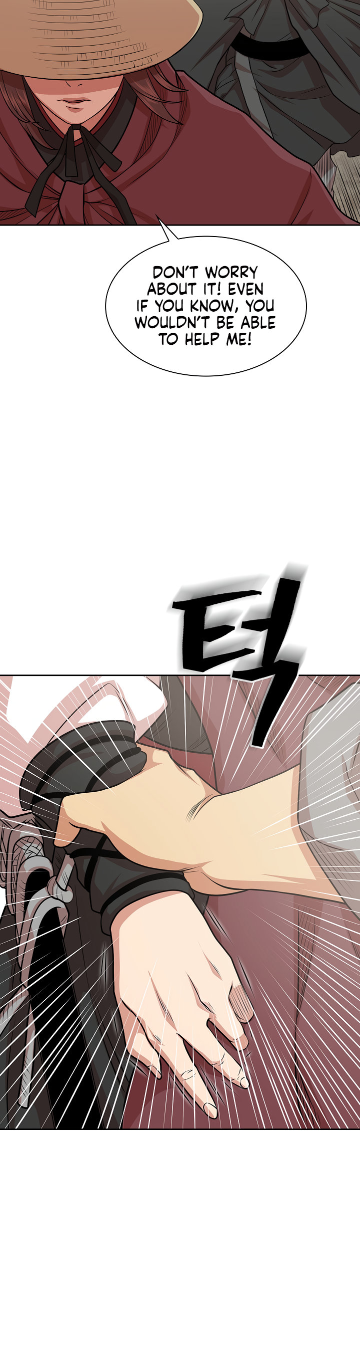 Record of the War God Chapter 104 - Page 22