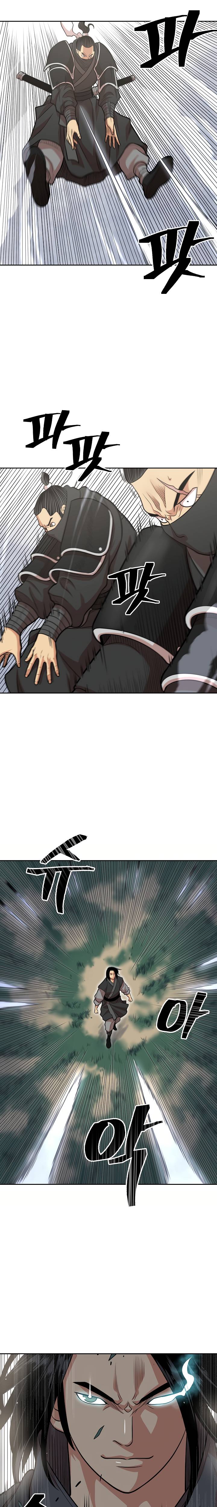 Record of the War God Chapter 106 - Page 21