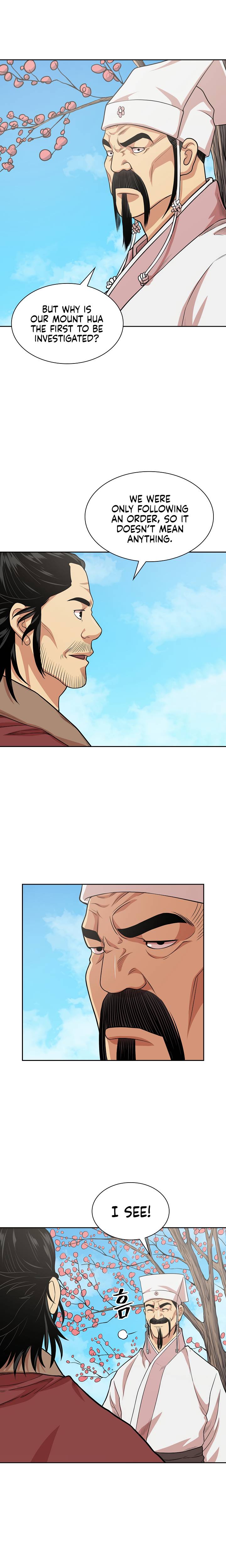 Record of the War God Chapter 106 - Page 7