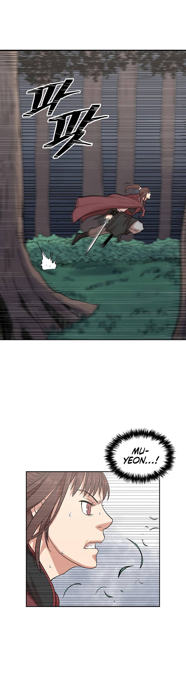 Record of the War God Chapter 107 - Page 18