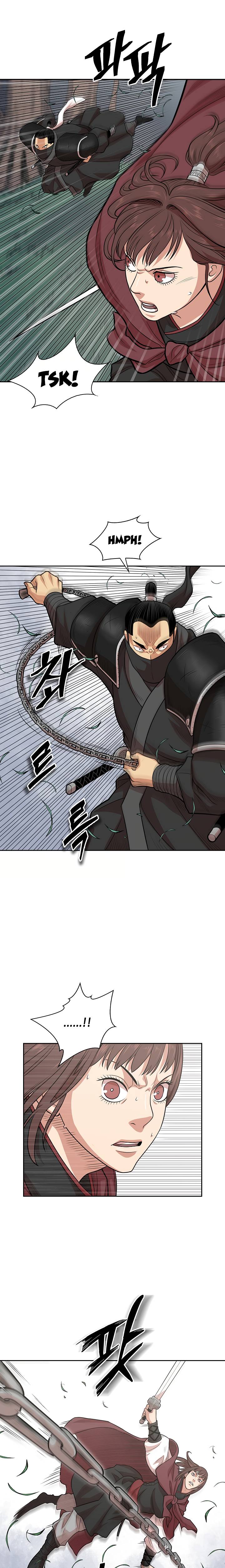 Record of the War God Chapter 107 - Page 19