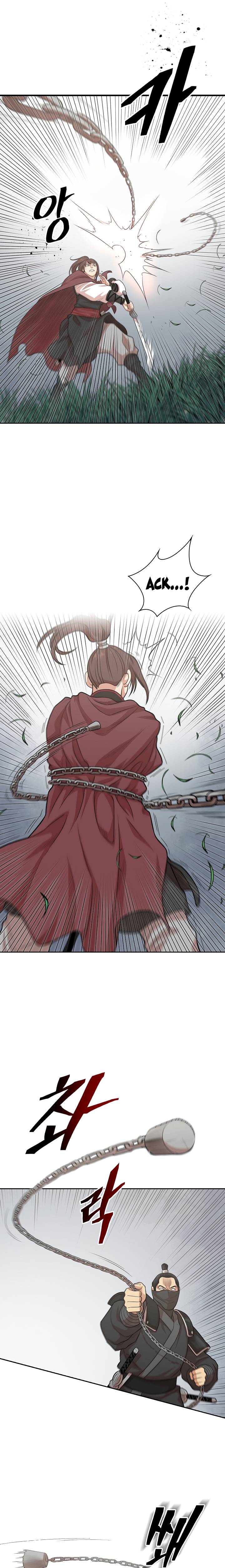 Record of the War God Chapter 107 - Page 21