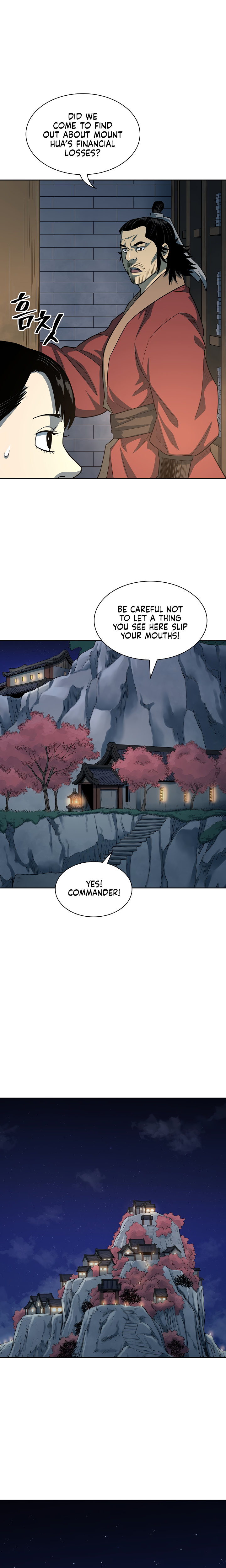 Record of the War God Chapter 109 - Page 15