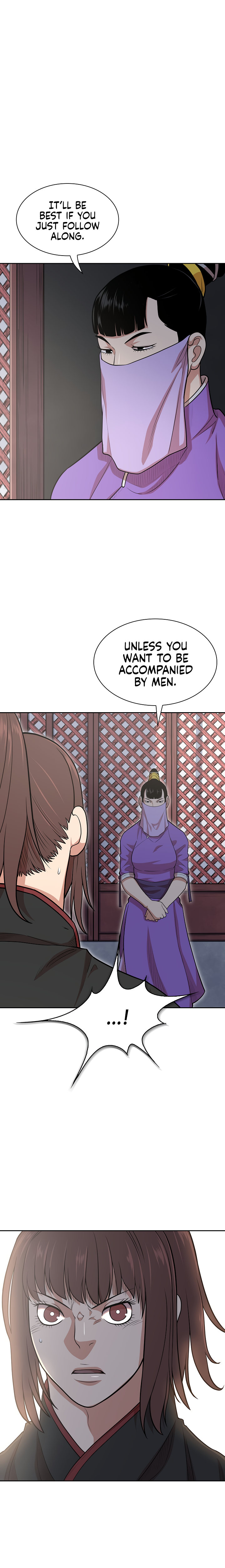 Record of the War God Chapter 109 - Page 21