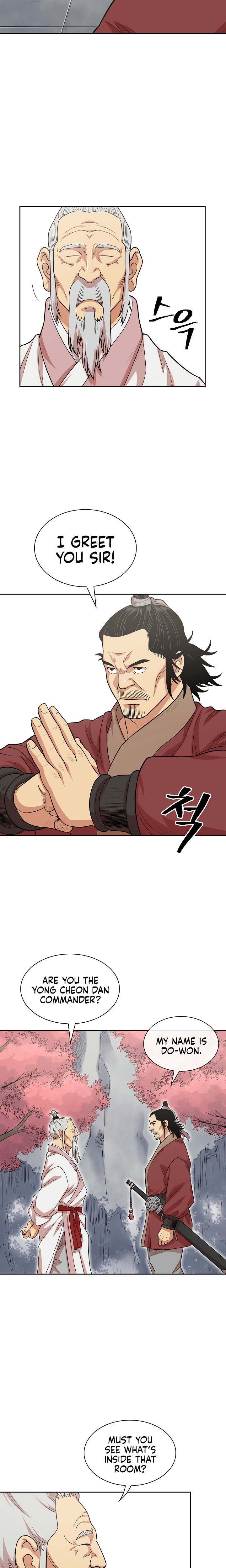 Record of the War God Chapter 109 - Page 7