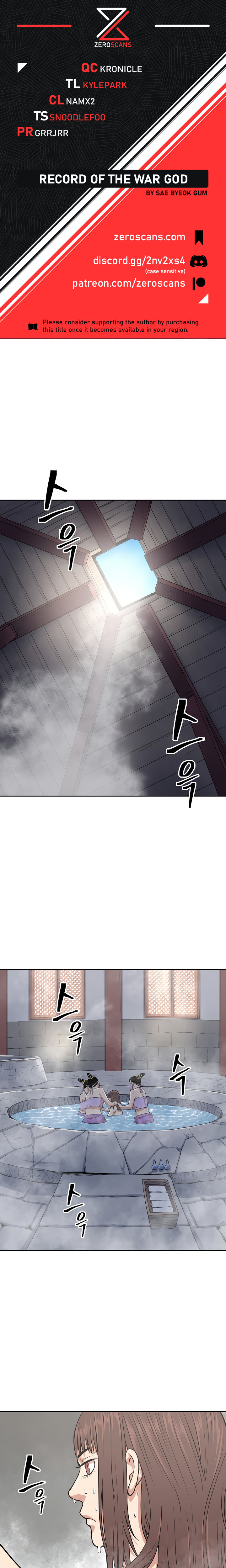 Record of the War God Chapter 110 - Page 1