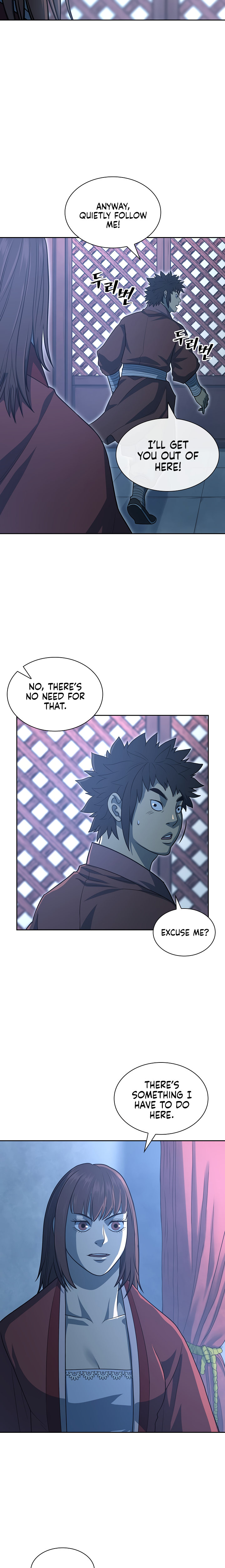 Record of the War God Chapter 110 - Page 19