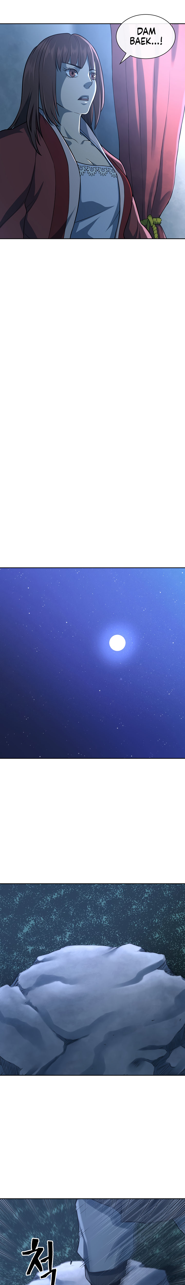 Record of the War God Chapter 110 - Page 21