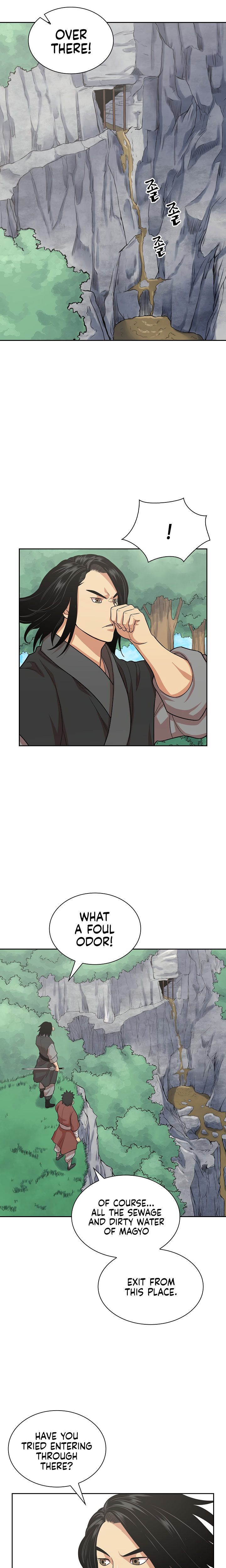 Record of the War God Chapter 111 - Page 16