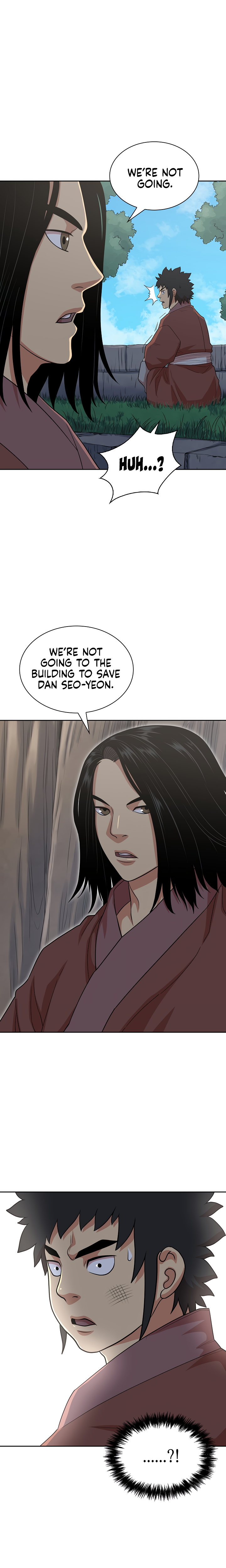 Record of the War God Chapter 112 - Page 24