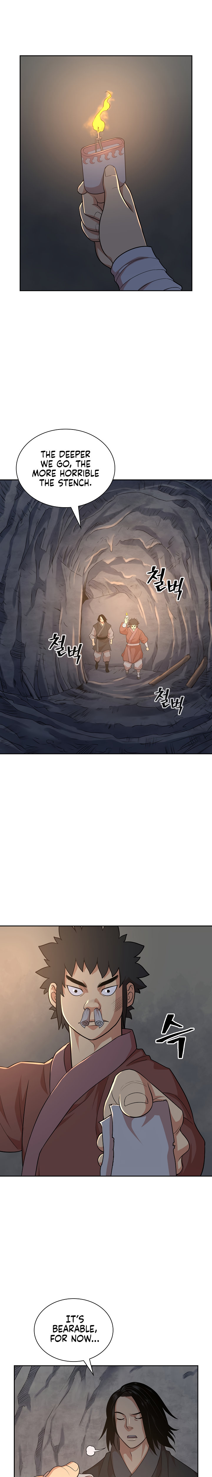 Record of the War God Chapter 112 - Page 4