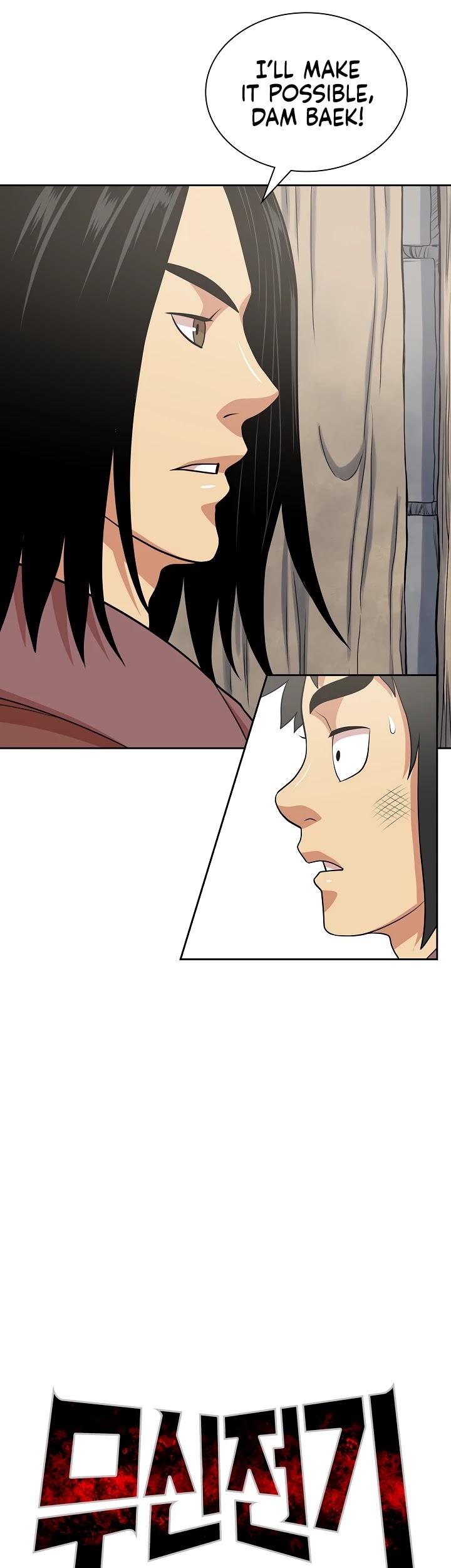 Record of the War God Chapter 113 - Page 17