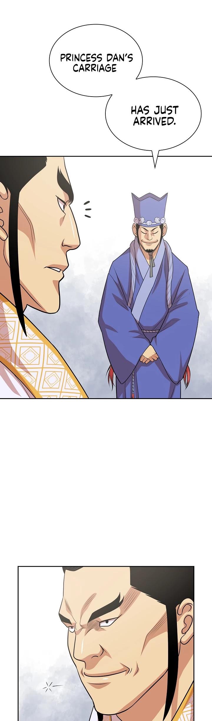 Record of the War God Chapter 114 - Page 11