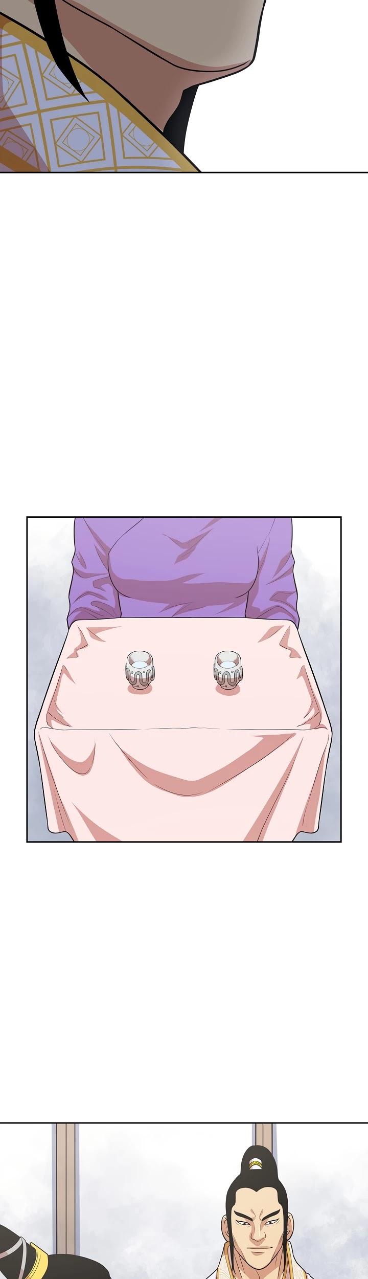 Record of the War God Chapter 114 - Page 21