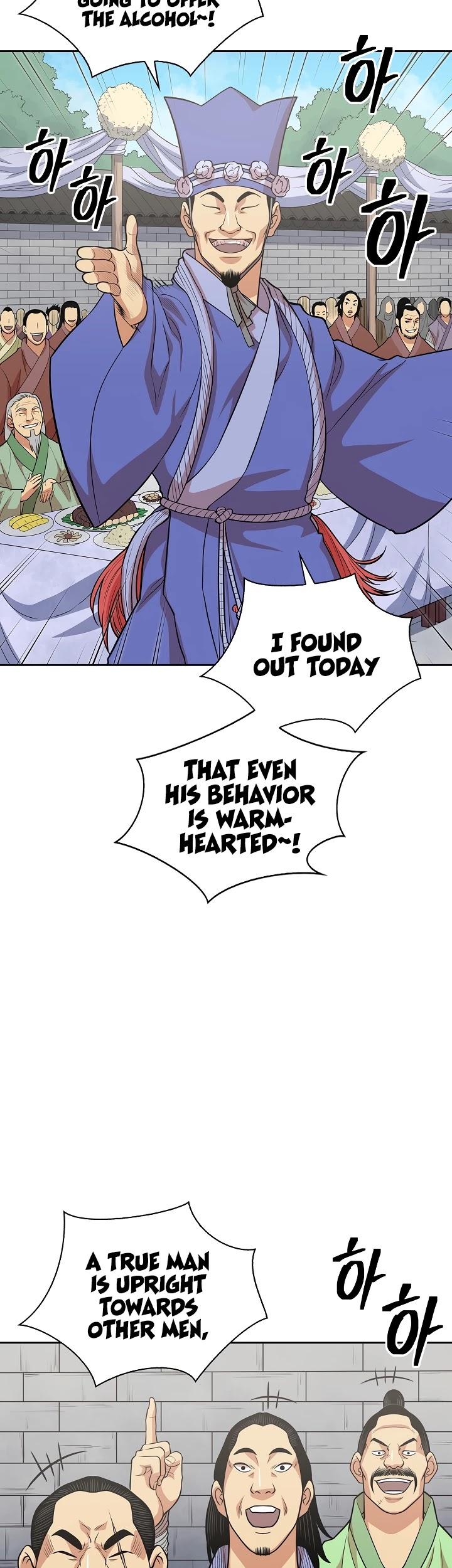 Record of the War God Chapter 114 - Page 26