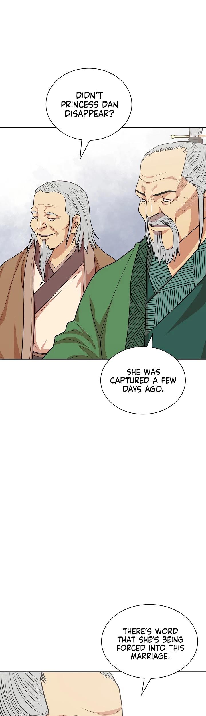 Record of the War God Chapter 114 - Page 9