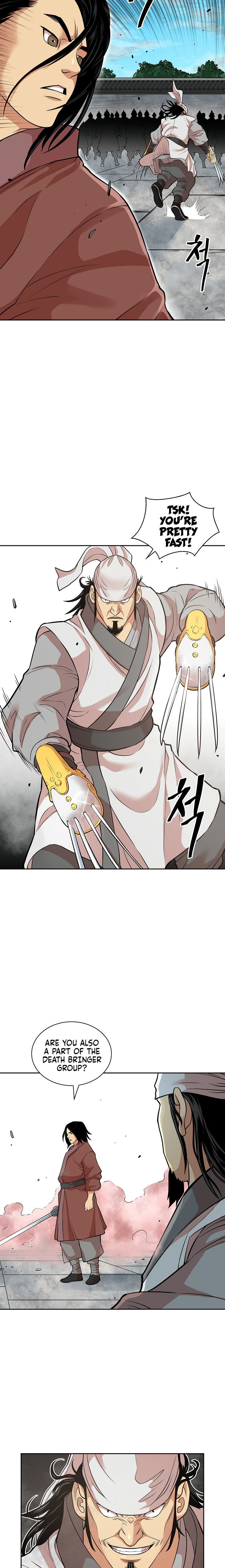 Record of the War God Chapter 116 - Page 13