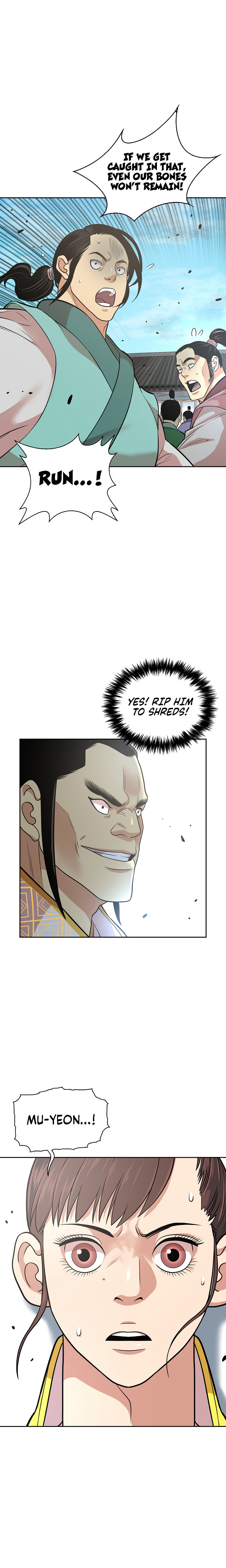 Record of the War God Chapter 116 - Page 2