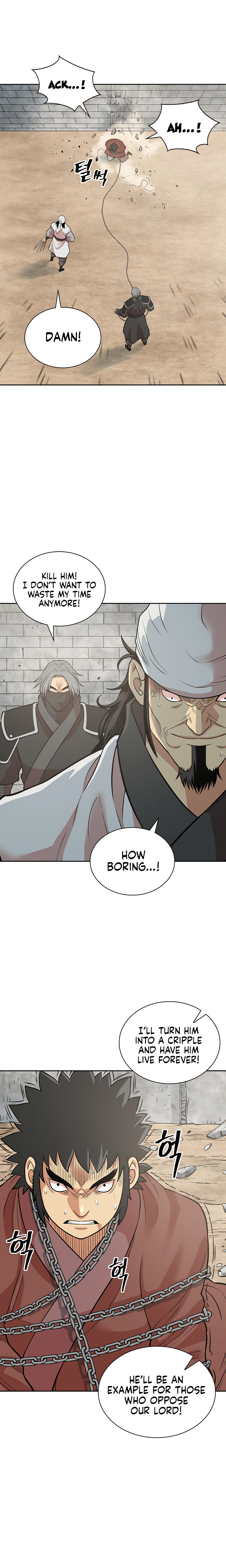 Record of the War God Chapter 118 - Page 11